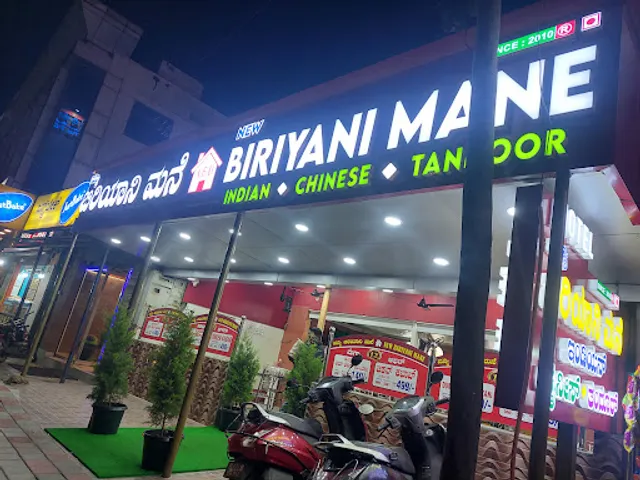 New Biryani Mane