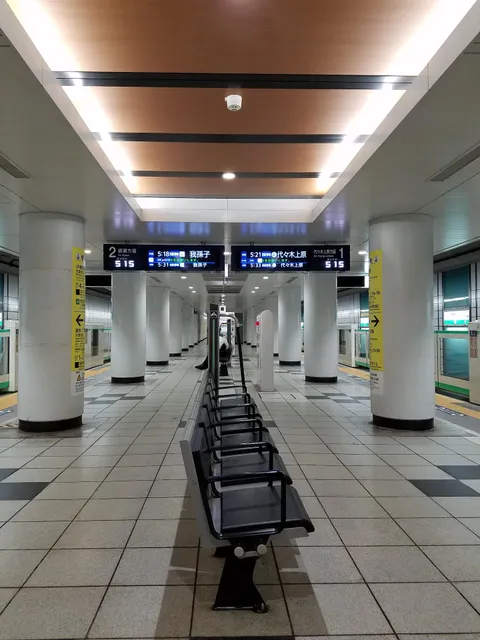 Nijubashimae Station