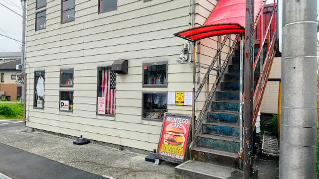 MONTEGO CAFE