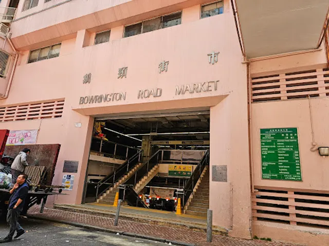 Wai Kee Halal restaurant