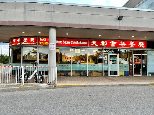 Metro Square Café Restaurant