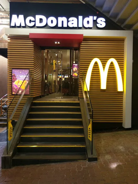 McDonald's (Siu Hong Court)