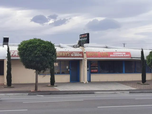 How Lin Chinese Restaurant