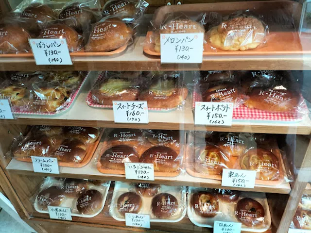 アール・ハート