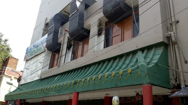 Blue Heaven Bar & Restaurant