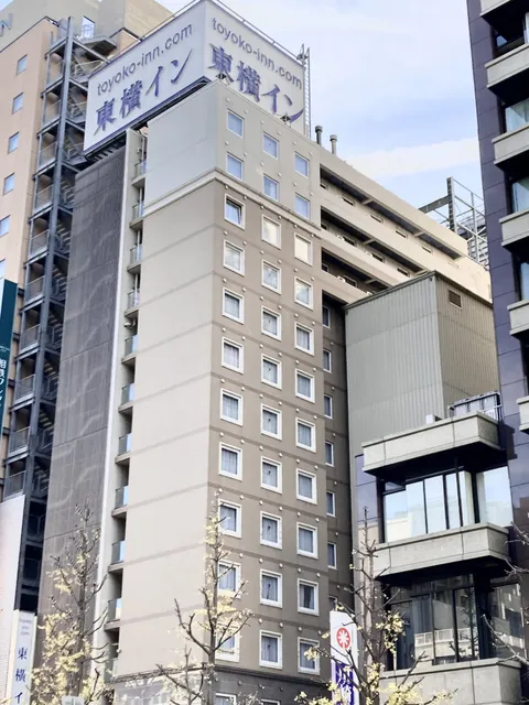 Toyoko INN Kawasaki-Ekimae Shiyakusho-dori