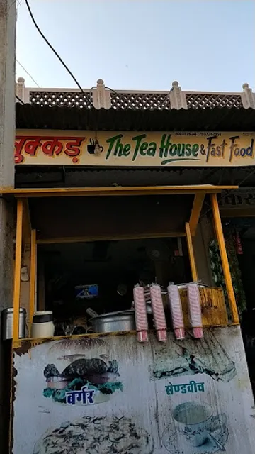 Nukkad Restaurant