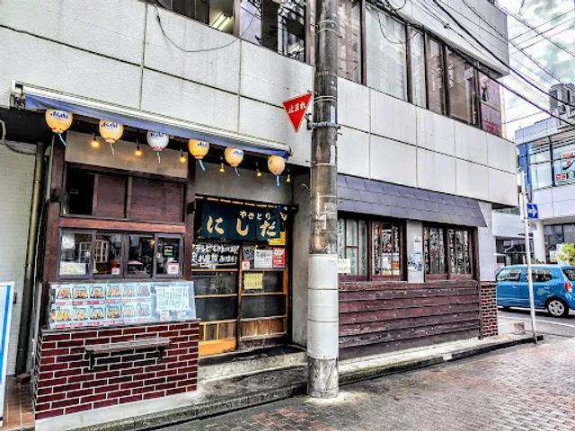 Yakitori Nishidaba Kawagoenishiguchiten