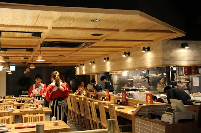 Myojinmaru Okayama Honmachi