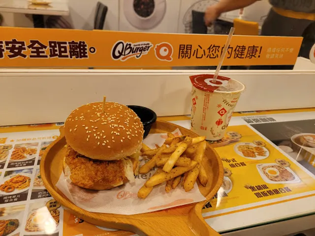 Q Burger 中壢弘揚店(直營)