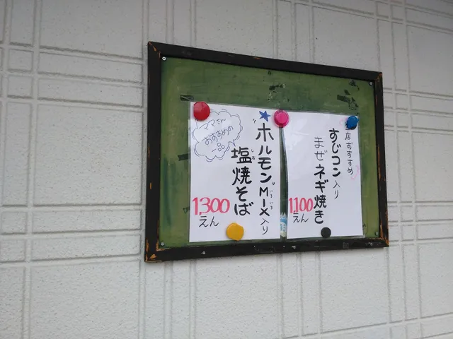 photo-1
