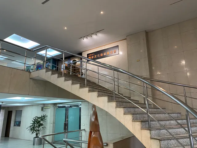 國家文化藝術基金會