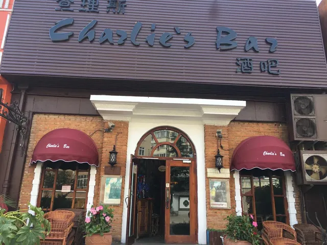 Charlie's Bar