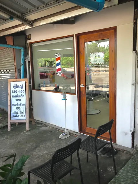 CUTZONE BARBER SHOP