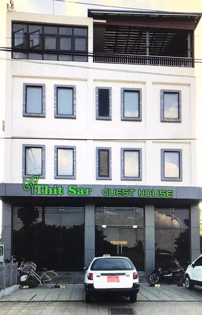 Thit Sar Guest House