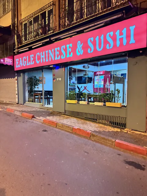 𝗘𝗔𝗚𝗟𝗘 𝗖𝗛𝗜̇𝗡𝗘𝗦𝗘 𝗚𝗔𝗦𝗧𝗥𝗢 & 𝗦𝗨𝗦𝗛𝗜̇