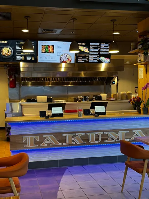 Takuma Hibachi