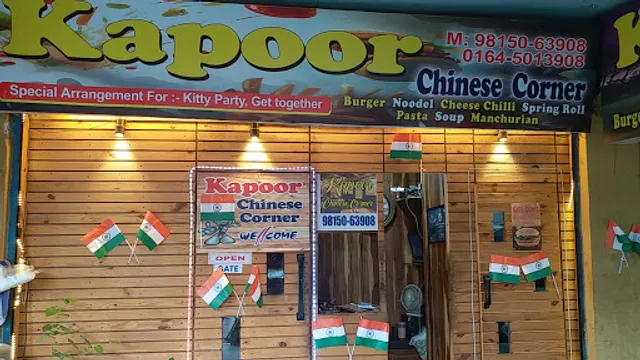 Kapoor Chinese Corner bathinda