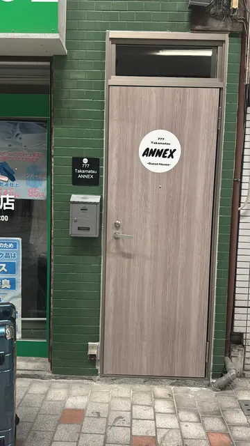 777 Takamatsu Guest House