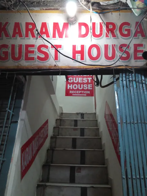 Karam Durga Guest House