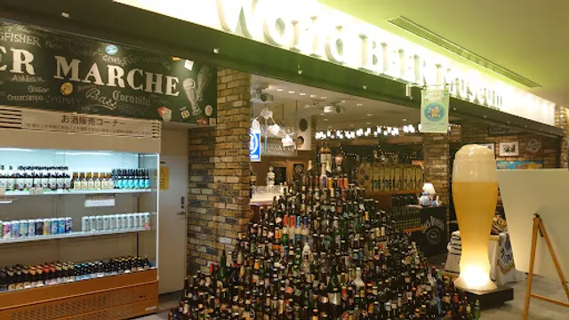 World Beer Museum - Tokyo Skytree Town · Solamachi