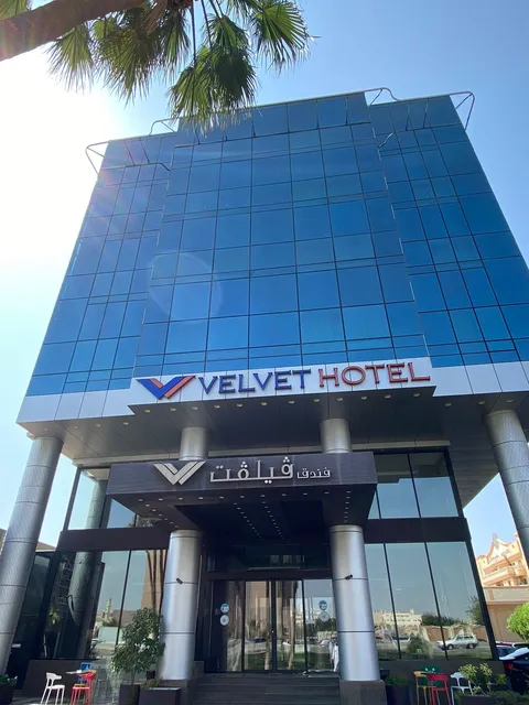 Velvet Hotel Jeddah