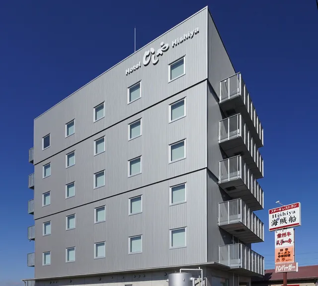 Hotel Hishiya