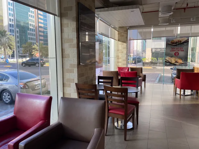 Tim Hortons - Al Wahda Mall