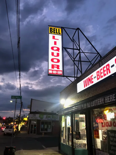 Bell Liquor & Wine | Parking On-site