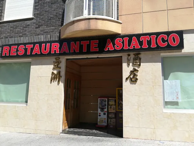 Restaurante Chino Asiatico