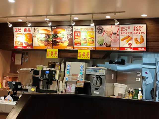 Lotteria - N.KLASS Suminoe