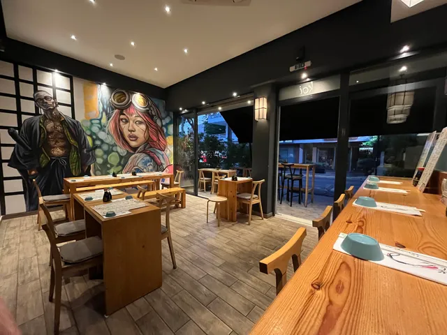 Koi Sushi Bar | Nea Erythraia