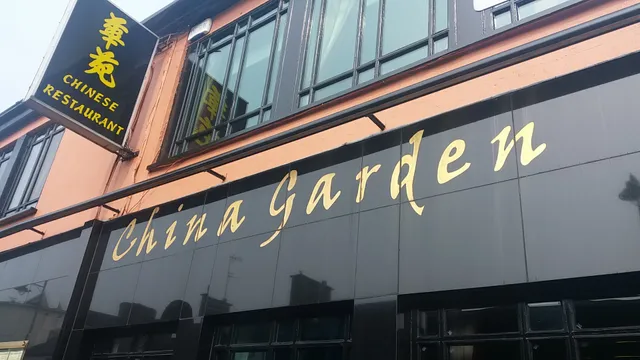 China Garden