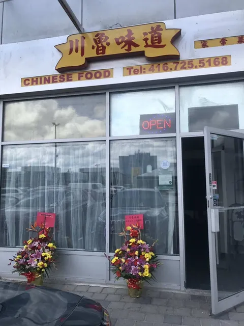 Family Taste Chinese Food