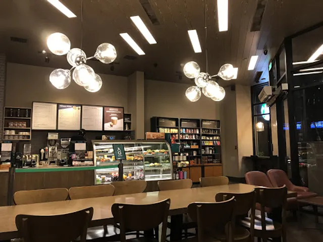 STARBUCKS Zhouzi Shop