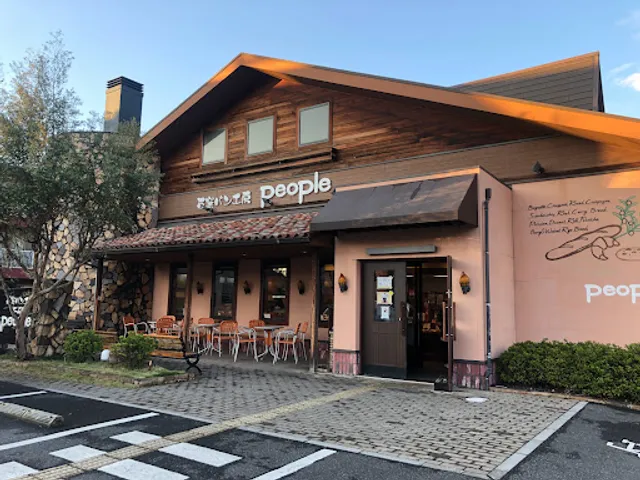 People, Kasukabe branch