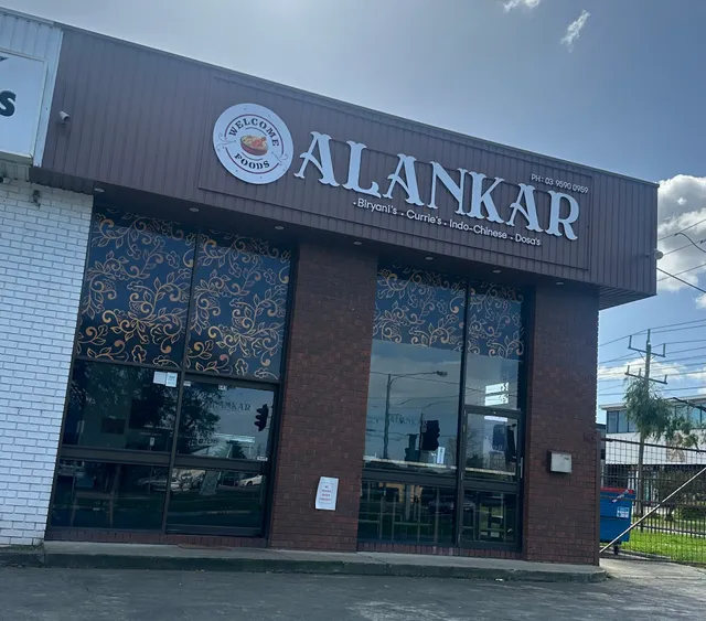 Alankar