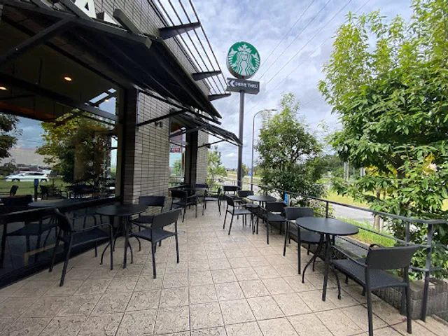 Starbucks Coffee - Chiba Oyumino