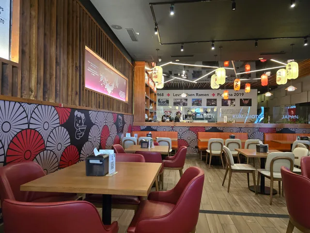 Ajisen Ramen | Altaplaza