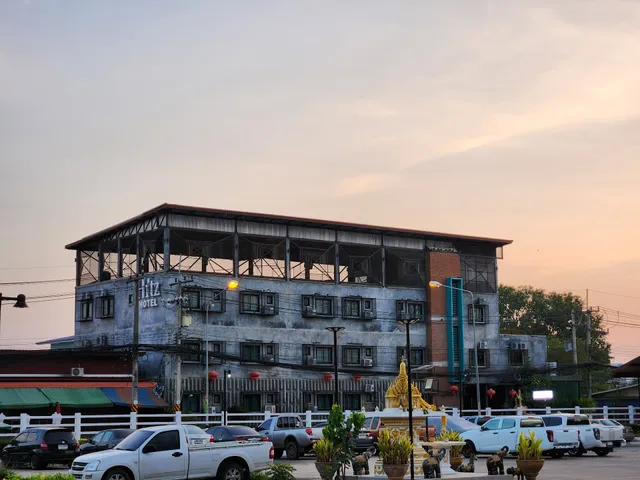 Baan Amporn Aranyaprathet