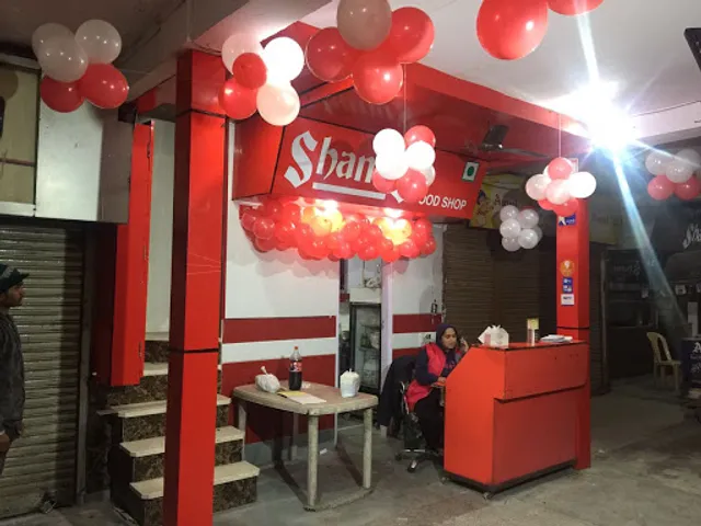 Shanu's Food Shop