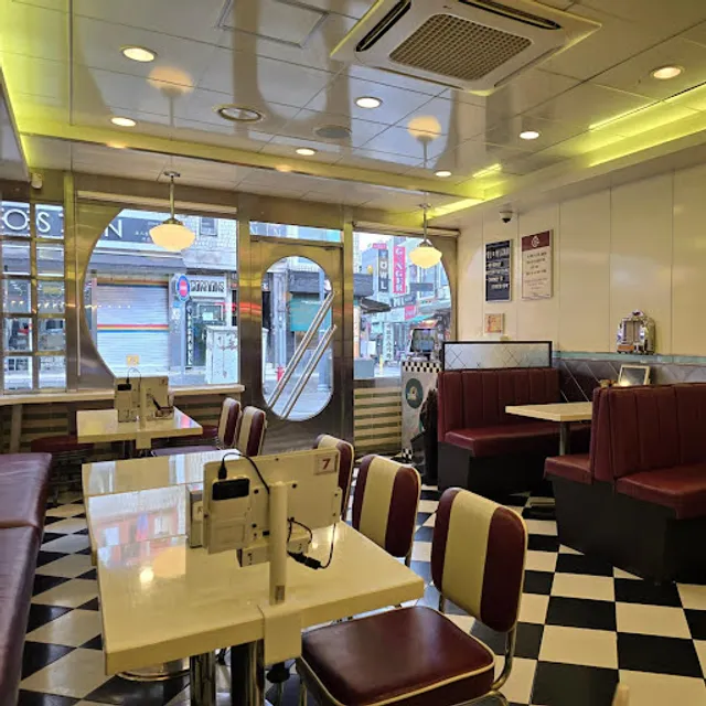 Rocky's Burger (록키즈 버거)