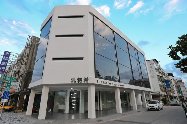 The Fantasy Apartment