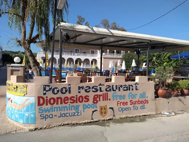 Dionisios Grill