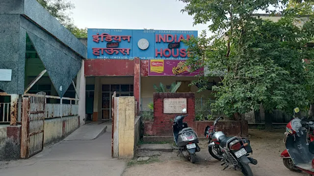 Indian Coffee House Dining Complex