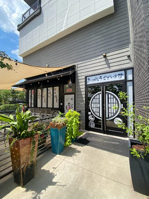 Yuka Sushi Bar