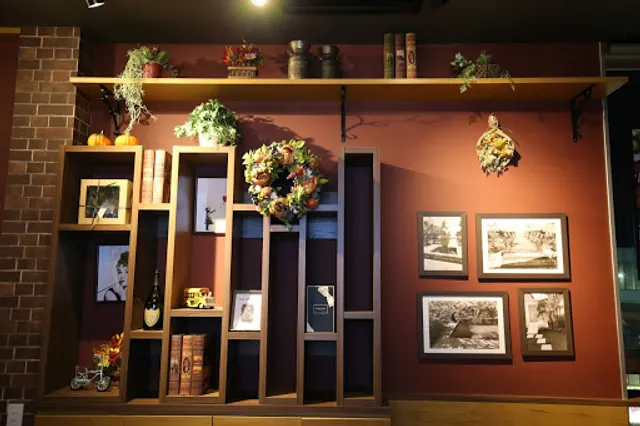 Arcobaleno Otagawa Ekimae