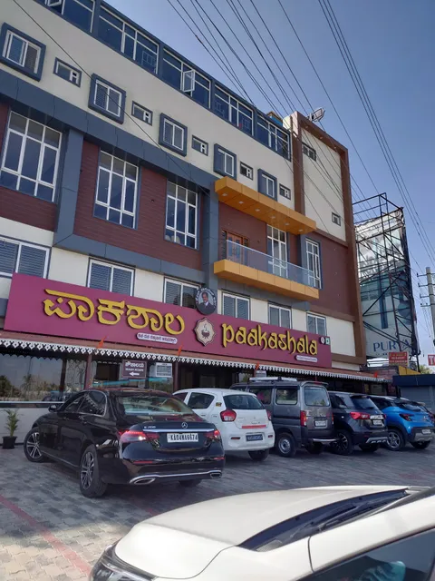 Paakashala @ Channapatna