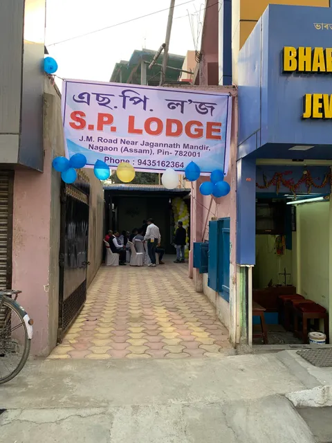 S.P Lodge