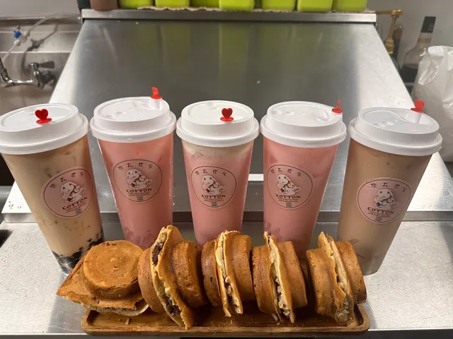 Cotton Cafe & Tea Wheel Pie